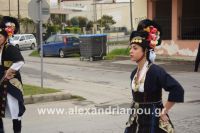 alexandriamou_parelasi_2_lukeio_apel0120