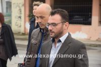 alexandriamou_parelasi_2_lukeio_apel0124