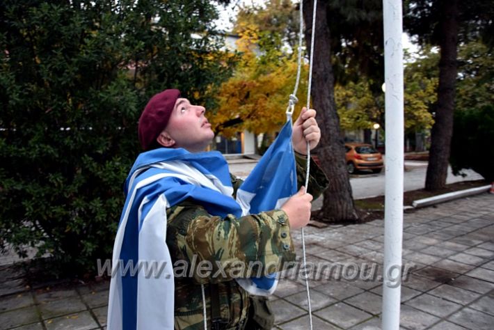 alexandriamou.gr_apeletherosi21DSC_0951