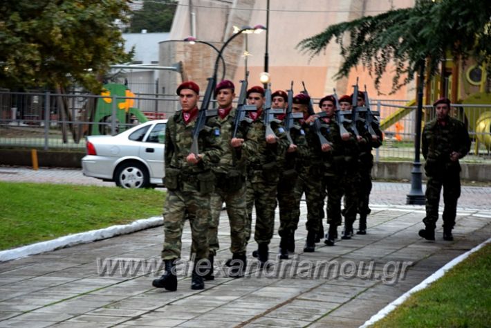 alexandriamou.gr_apeletherosi21DSC_0952