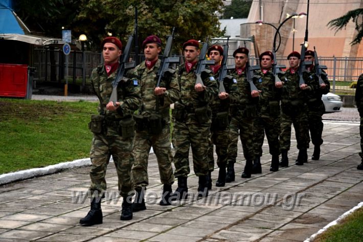 alexandriamou.gr_apeletherosi21DSC_0954