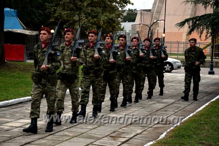 alexandriamou.gr_apeletherosi21DSC_0955