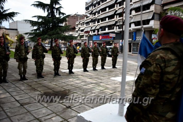 alexandriamou.gr_apeletherosi21DSC_0959