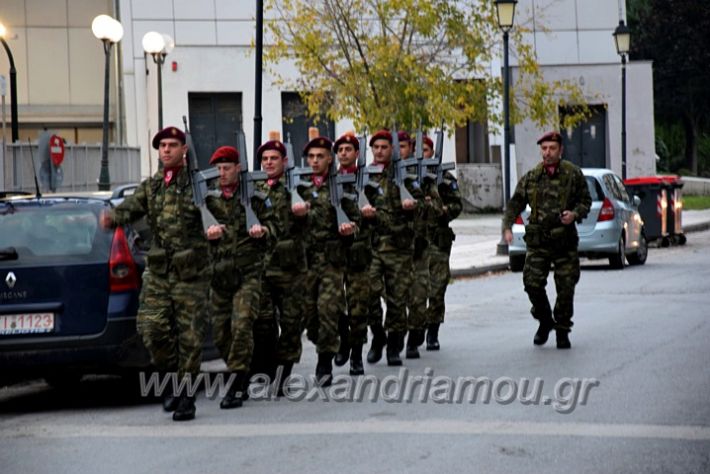 alexandriamou.gr_apeletherosi21DSC_0964