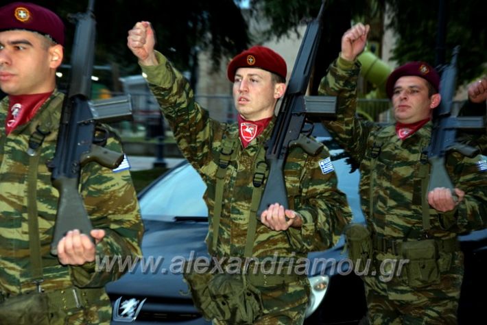 alexandriamou.gr_apeletherosi21DSC_0966