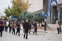 alexandriamou_apeleytherosi_doxologia0002