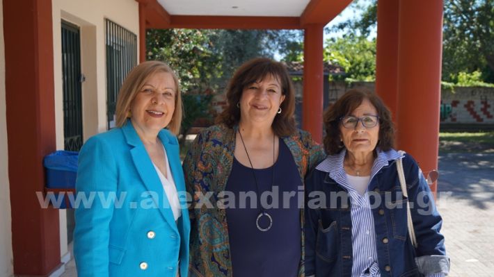 www.alexandriamou.gr_apofoitisi1975.25DSC00072