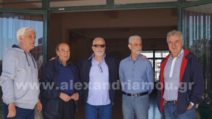 www.alexandriamou.gr_apofoitisi1975.25DSC00089