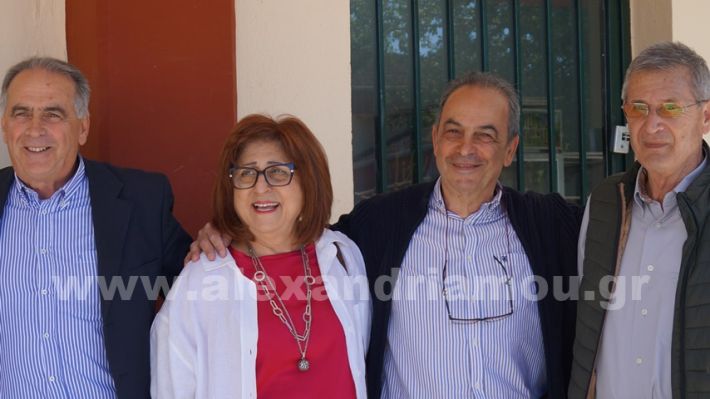 www.alexandriamou.gr_apofoitisi1975.25DSC00112