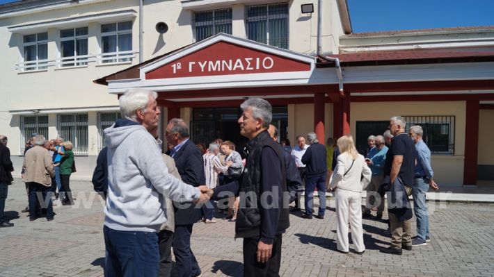 www.alexandriamou.gr_apofoitisi1975.25DSC00122