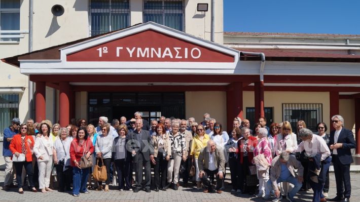 www.alexandriamou.gr_apofoitisi1975.25DSC00137