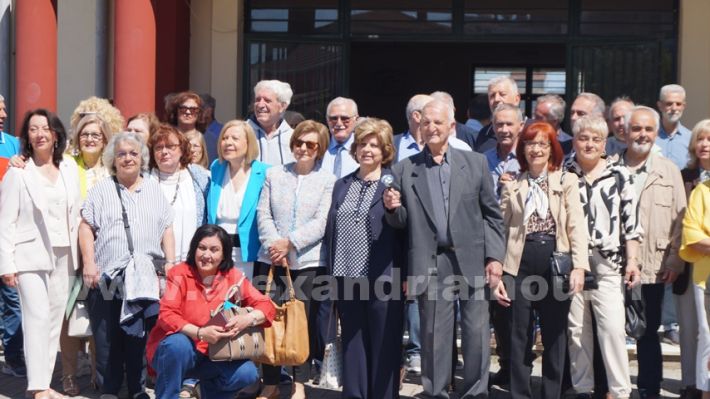 www.alexandriamou.gr_apofoitisi1975.25DSC00148