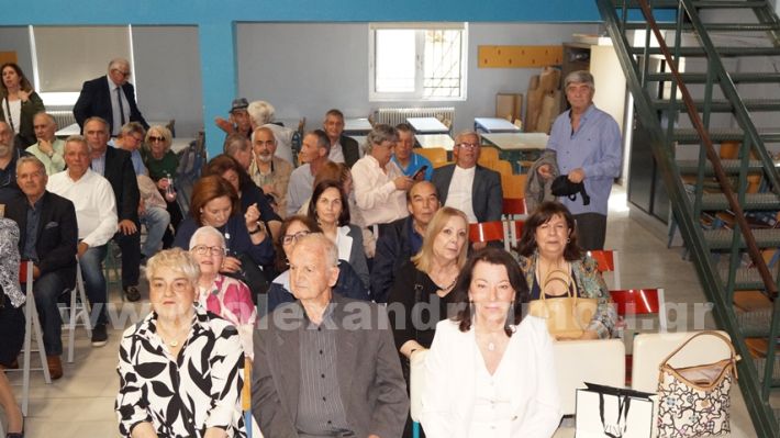 www.alexandriamou.gr_apofoitisi1975.25DSC00155