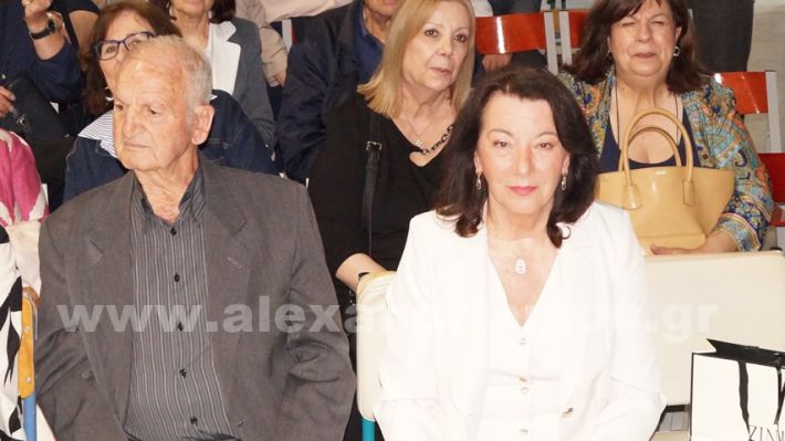 www.alexandriamou.gr_apofoitisi1975.25DSC00156