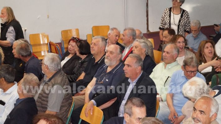 www.alexandriamou.gr_apofoitisi1975.25DSC00162