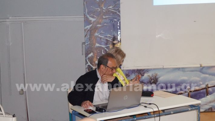 www.alexandriamou.gr_apofoitisi1975.25DSC00165