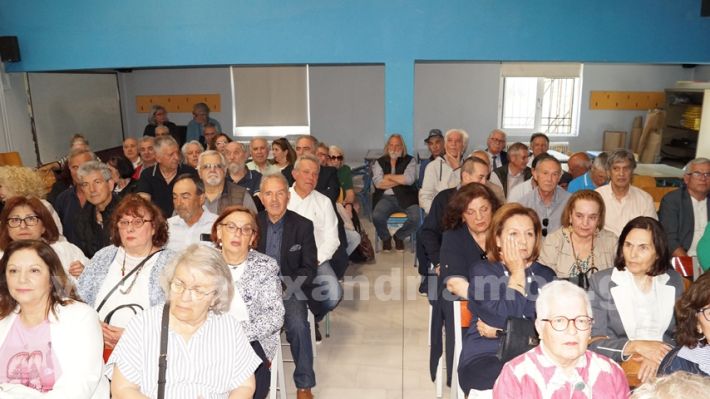 www.alexandriamou.gr_apofoitisi1975.25DSC00179