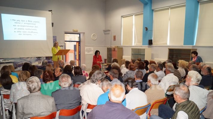 www.alexandriamou.gr_apofoitisi1975.25DSC00183