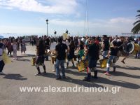 alexandriamou_apth20160001