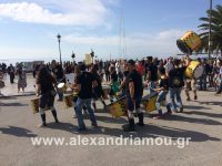 alexandriamou_apth20160002