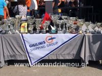 alexandriamou_apth20160003