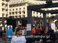 alexandriamou_apth20160008