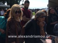 alexandriamou_apth20160014