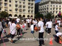 alexandriamou_apth20160020