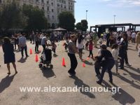 alexandriamou_apth20160030