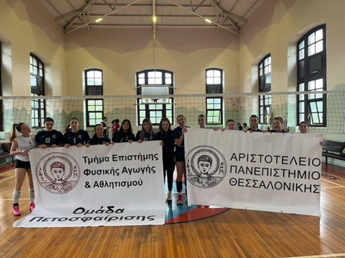 apth1
