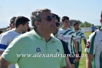 alexandriamou_araxos16.04.160020