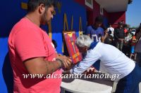 alexandriamou_araxos16.04.160051