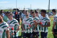 alexandriamou_araxos16.04.160055