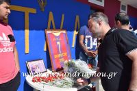 alexandriamou_araxos16.04.160058