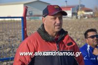alexandriamou_araxos170016