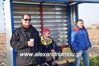 alexandriamou_araxos170022