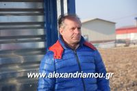 alexandriamou_araxos170023