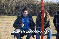 alexandriamou_araxos170064