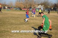 alexandriamou_araxos170088