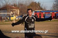 alexandriamou_araxos170123