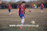 alexandriamou_araxos170132