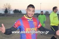 alexandriamou_araxos170136