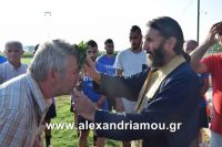 alexandriamou_araxos_agiasmos160033