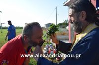 alexandriamou_araxos_agiasmos160050