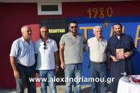 alexandriamou_araxos_agiasmos160076