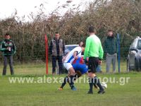 alexandriamou_araxos_naousa25