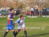 alexandriamou_araxos_naousa49