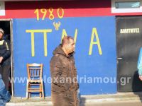 alexandriamou_araxos_naousa70