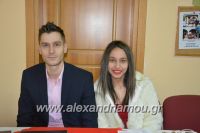 alexandriamou_araxios_parakath_170001