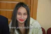 alexandriamou_araxios_parakath_170004